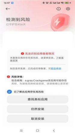 Dakebox免费追剧软件