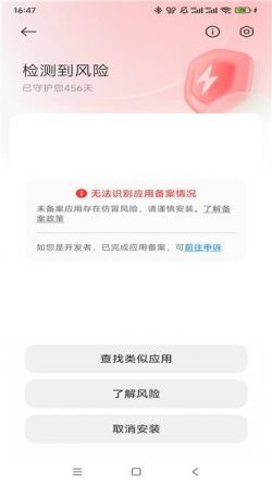 Dakebox免费追剧软件