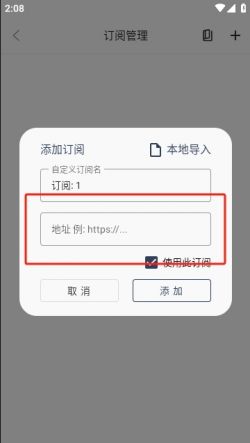 Dakebox免费追剧软件