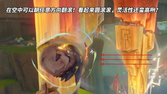 原神5.0纳塔龙伙伴怎么样？原神5.0纳塔龙伙伴有什么用？