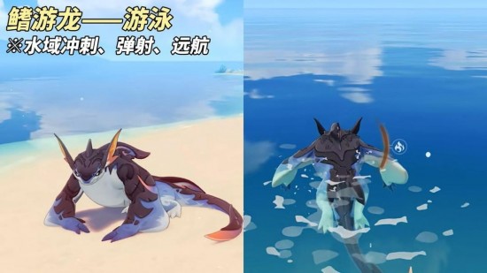 原神5.0纳塔龙伙伴怎么样？原神5.0纳塔龙伙伴有什么用？