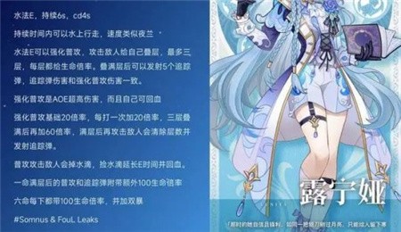 原神5.0纳塔版本手机最新