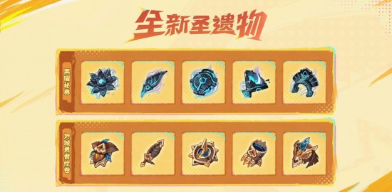 原神 5.0今日更新！8月28原神5.0新版本「荣花与炎日之途」
