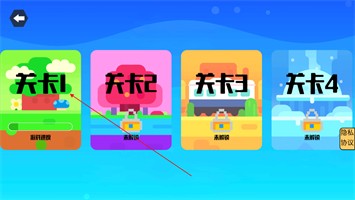smilemo下载中文版