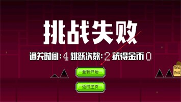smilemo下载中文版