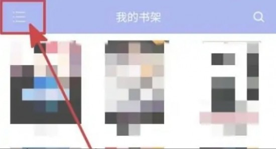 笔趣小说完美版下载