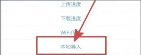 笔趣小说完美版下载