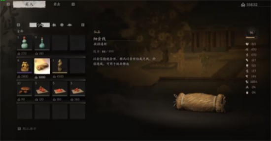 《黑神话悟空》全武器收集攻略! 黑神话悟空全武器获取方法汇总