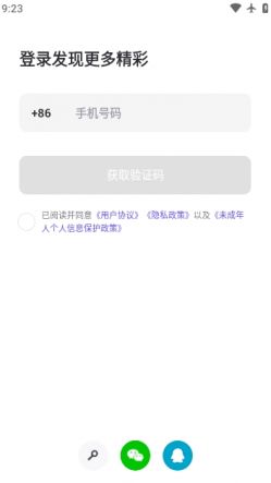 崽崽zepeto中文版下载