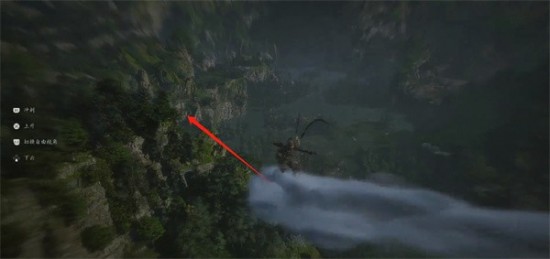 黑神话悟空避水珠怎么拿 黑神话悟空避水珠怎么获得