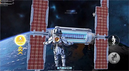 和平精英体验服官方下载