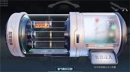 和平精英体验服官方下载
