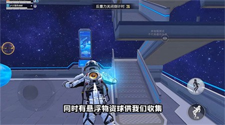 和平精英体验服官方下载