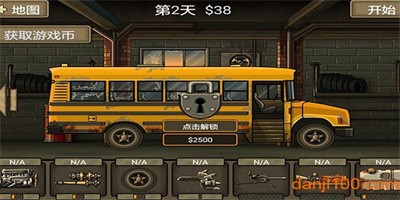 战车撞僵尸下载手机版