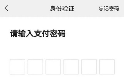 美团app最新版下载