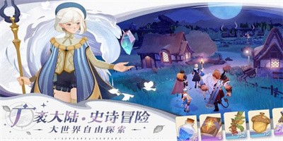 剑与远征启程阵容推荐 剑与远征启程阵容怎么搭配