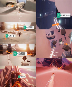 光遇小金人全图位置 光遇小金人全部在哪里图文攻略