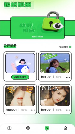 印象app修图软件3 印象app修图软件3