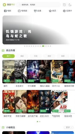 两年半社区id:1120.7126免费下载