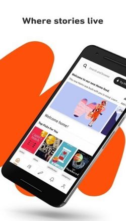 wattpad web官方下载