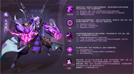 镇魂街破晓手游下载安装正版