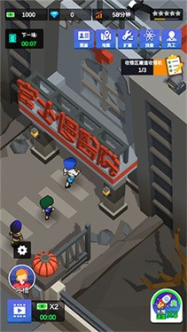 开个密室馆免广告下载