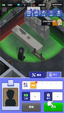 开个密室馆免广告下载