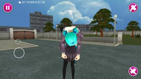 病娇模拟器避孕套怎么获得？