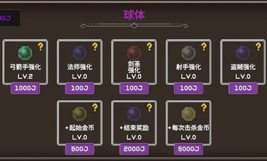 地下城制造最新版下载