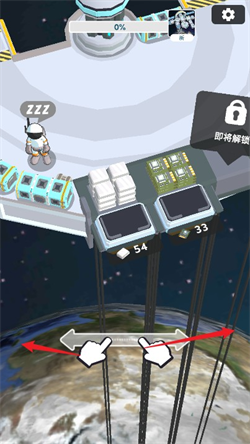太空站建造者下载手机版