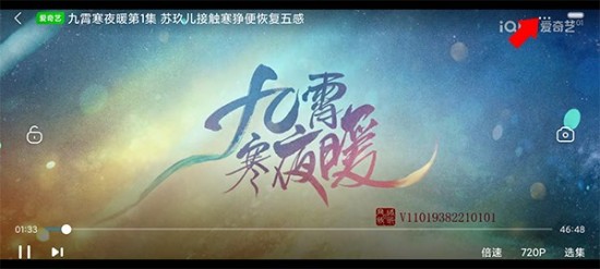 小米视频下载安装