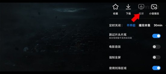 小米视频下载安装