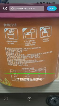 剂安安安卓正版