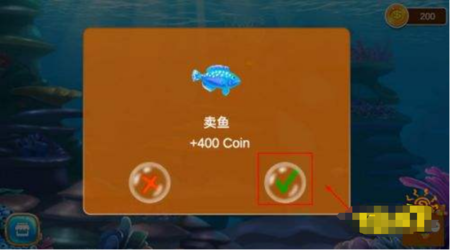 大鱼小鱼吞噬免广告最新版下载