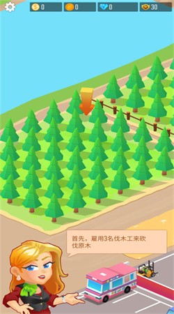 木材公司无限金币钻石版下载