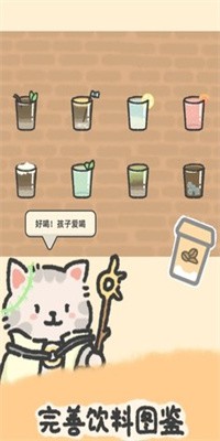 望月屋最新版免费下载