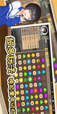 中国式家长手游下载免登录安卓