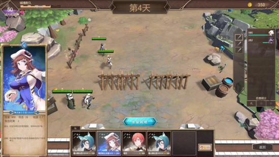 被魔纹侵蚀的骑士cg攻略大全