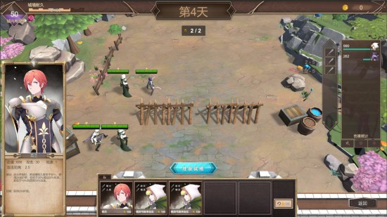 被魔纹侵蚀的骑士cg攻略大全