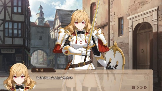 被魔纹侵蚀的骑士cg攻略大全