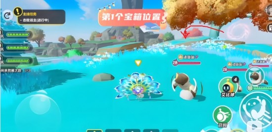 蛋仔派对海虚群岛所有芯片和宝箱 蛋仔派对海虚群岛攻略