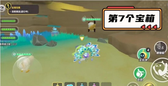 蛋仔派对海虚群岛所有芯片和宝箱 蛋仔派对海虚群岛攻略