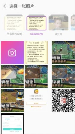 魔图精灵app官方下载安卓