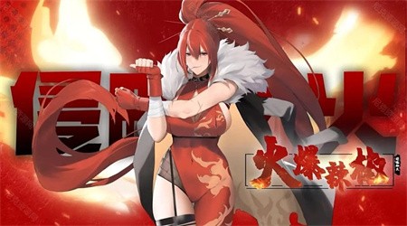 植物娘大战僵尸手机版下载