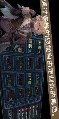 RPG派对手机版下载