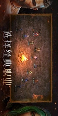 苦痛殿堂高级版中文版下载
