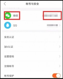 快手极速版正规赚钱下载