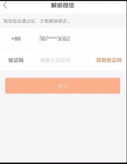 快手极速版正规赚钱下载