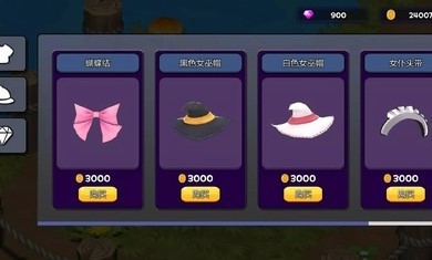 闪电突破游戏官方版