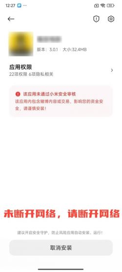 电影猎手官方最新版下载